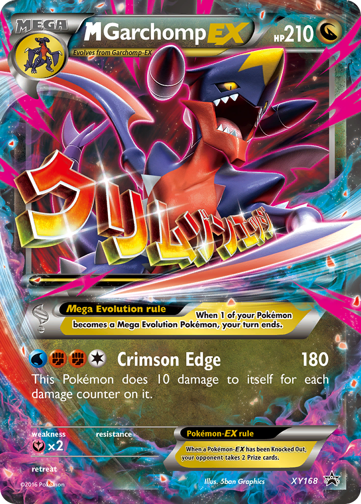 M Garchomp EX (XY168) [XY: Black Star Promos]