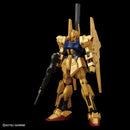 HG MSN-00100 Hyaku-Shiki