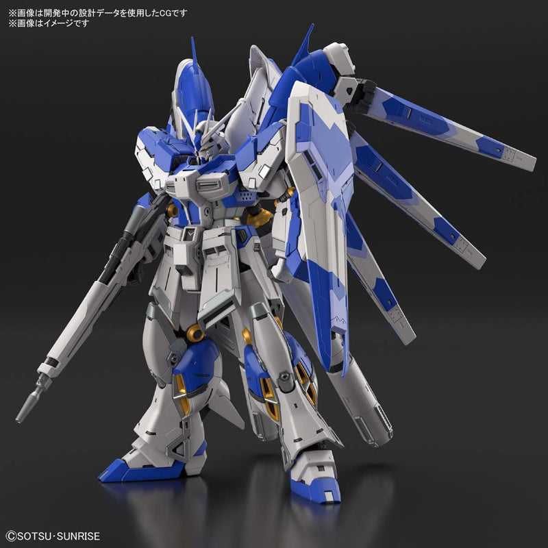 RG 36 RX-93 Hi-Nu Gundam