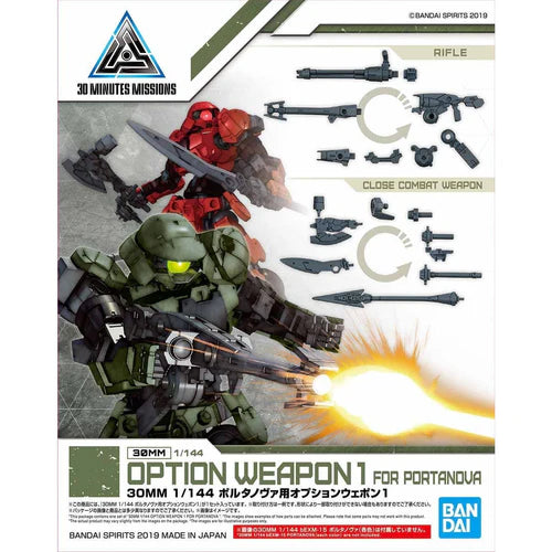 30 Minute Missions Option Weapon 1 for Portanova