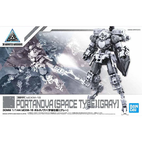 30 Minute Missions Portanova (Space Type) (Gray)