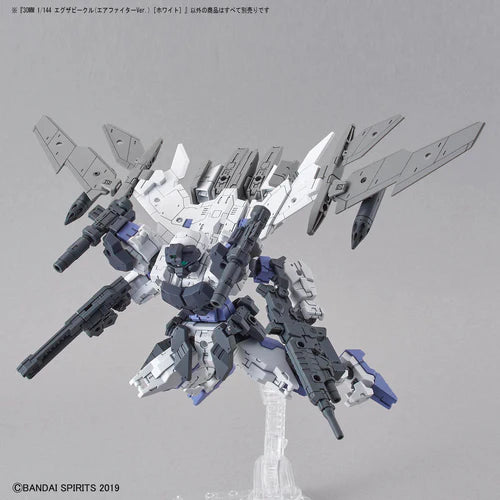 30 Minute Missions Extended Armament Vehicle (Air Fighter) (White)