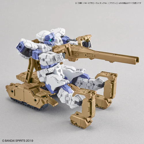 30 Minute Missions Extended Armament Vehicle (Tank)(Brown)