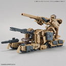 30 Minute Missions Extended Armament Vehicle (Tank)(Brown)