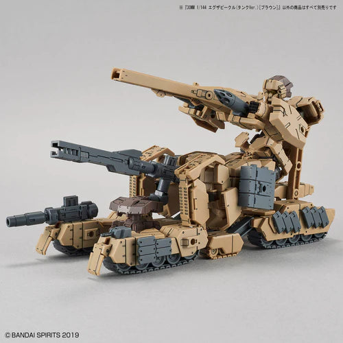 30 Minute Missions Extended Armament Vehicle (Tank)(Brown)