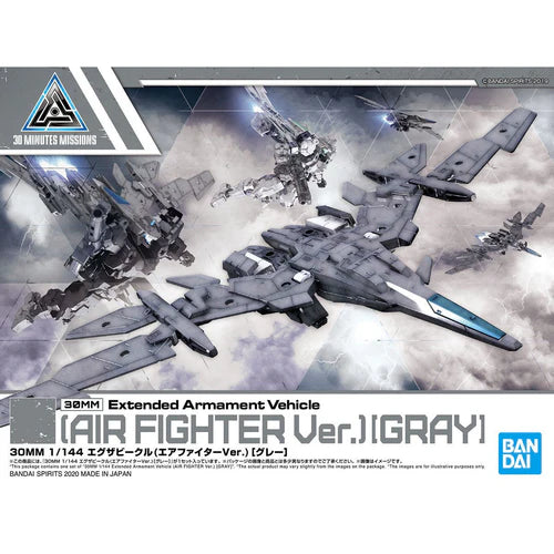 30 Minute Missions Extended Armament Vehicle (Air Fighter) (Gray)