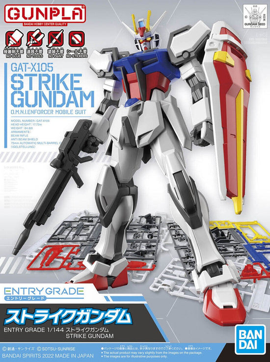 Entry Grade Strike Gundam Kit
