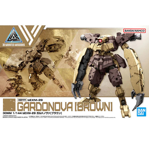 30 Minute Missions Gardonova Brown