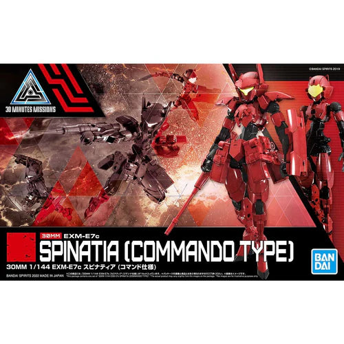 30 Minute Missions Spinatia (Commando Type)