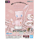 Mew Model Kit Quick!!