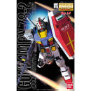 MG RX-78-2 (Ver. 1.5) 1/100