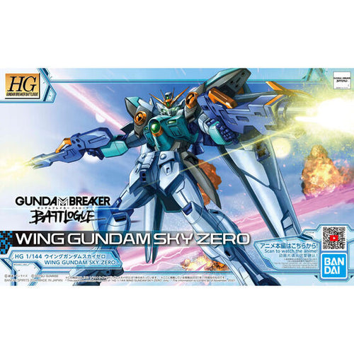 HG Wing Gundam Sky Zero 1/144