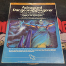 Advanced Dungeons & Dragons 1E: Oasis of the White Palm I4 (B)