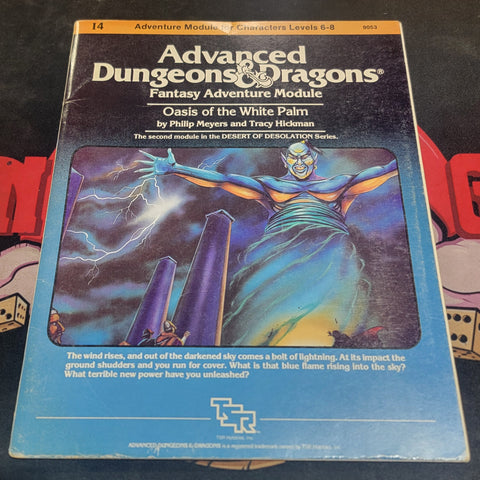 Advanced Dungeons & Dragons 1E: Oasis of the White Palm I4 (B)
