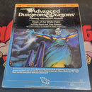 Advanced Dungeons & Dragons 1E: Oasis of the White Palm I4 (C)
