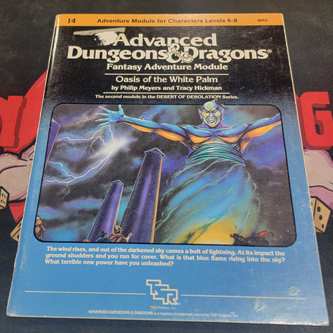 Advanced Dungeons & Dragons 1E: Oasis of the White Palm I4 (C)