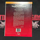 Advanced Dungeons & Dragons 1E: The Sentinel UK2