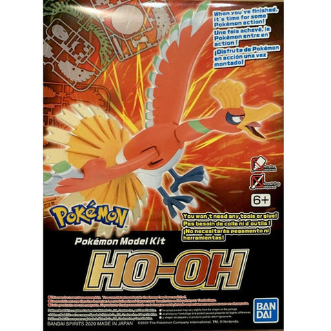 Ho-oh Model Kit
