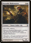 Peerless Recycling [The List]