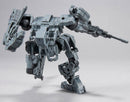 30 Minute Missions Extended Armament Vehicle (Mass Produced Sub Machine)