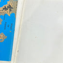 Advanced Dungeons & Dragons 1E: Forgotten Realms - Moonshae (A)