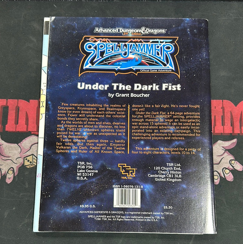 Advanced Dungeons & Dragons 2E: Spelljammer - Under the Dark Fist