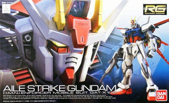 (Box Crush) RG Aile Strike Gundam