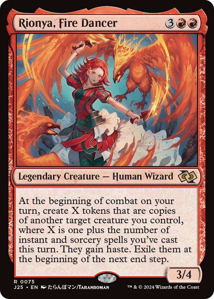 mtg foundations anime cards MTG foundations jumpstartanime edition - - I know people aren't a fan but I am LOVING THE ANIME ARTS! What do yall think?