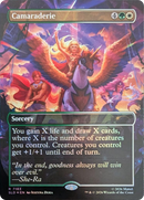 Camaraderie [Secret Lair Drop Series]