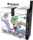 MTG Universes Beyond - FINAL FANTASY Collector Booster Box (Japanese)