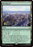 Ba Sing Se [Avatar: The Last Airbender Prerelease Cards]