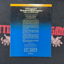 Advanced Dungeons & Dragons 1E: Lost Tomb of Martek I5 (B)