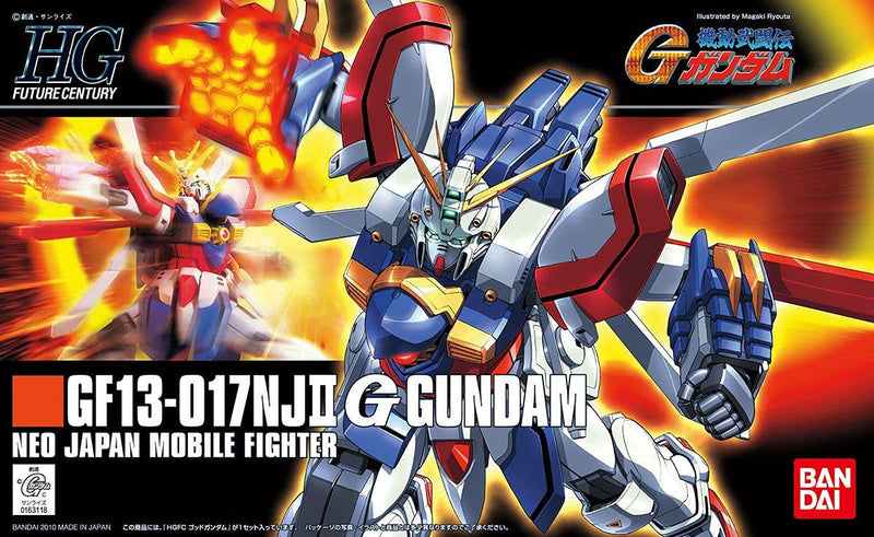 HG (110) G Gundam