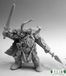 RPR 77591 Frost Giant King