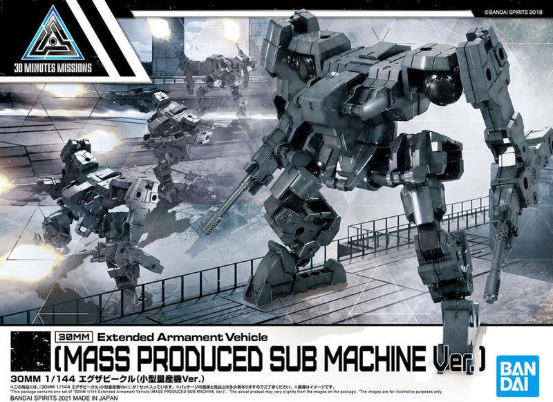30 Minute Missions Extended Armament Vehicle (Mass Produced Sub Machine)