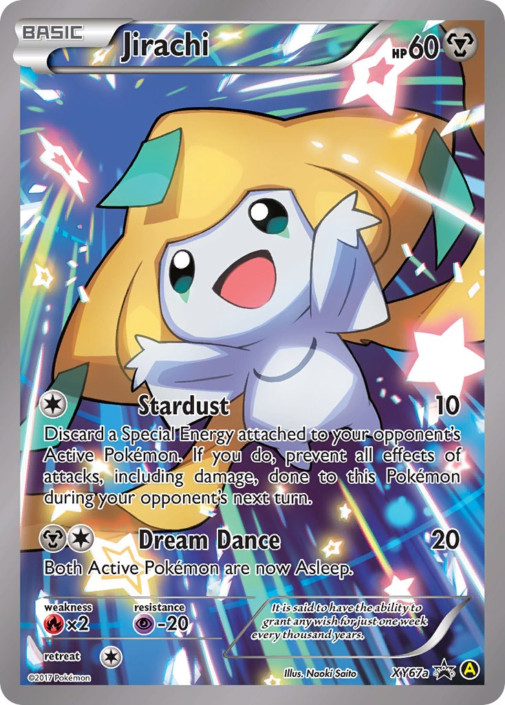 rare alt art pokemon cards CROWN ZENITH Pokemon Cards YOU CHOOSE All Alt Art Ultra Rares Galarian Gallery