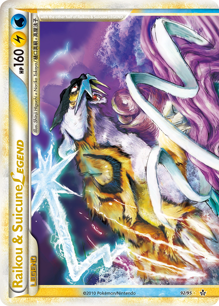mega gardevoir pokemon card 2025 Pokemon Meg En-mega Evolution 060 Mega Gardevoir Ex PSA 10