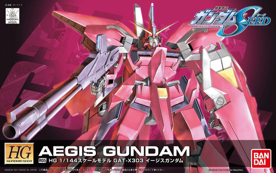 Bandai HG 1/144 R05 Aegis Gundam Model Kit