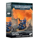 Warhammer 40K: Space Marines - Captain on Bike (pre-order)