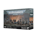 Warhammer 40K - Astra Militarum: Death Korps of Krieg