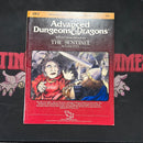Advanced Dungeons & Dragons 1E: The Sentinel UK2