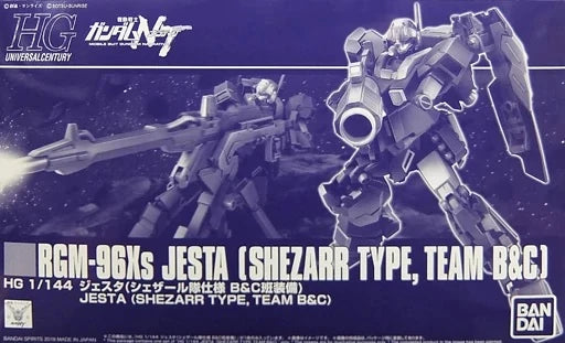 HG Jesta (Shezarr Type, Team B&C) (PBandai)