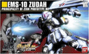 Bandai 065 EMS-10 Zudah HGUC 1/144 Model Kit