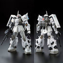 RG 1/144 MS-06R-1A SHIN MATSUNAGA'S ZAKU II