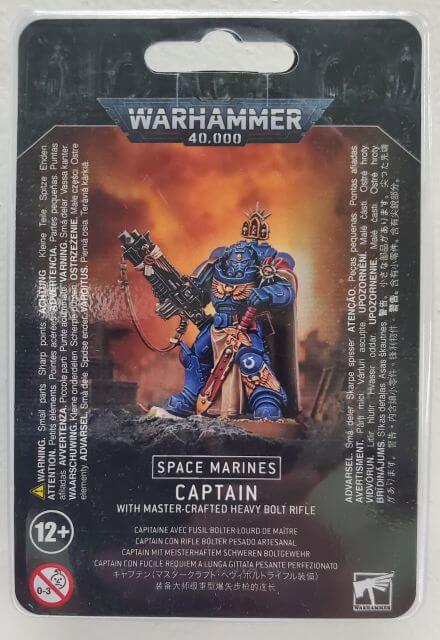 Warhammer 40K: Space Marines - Captain in Gravis Armour with Master-crafted Heavy Bolt Rifle