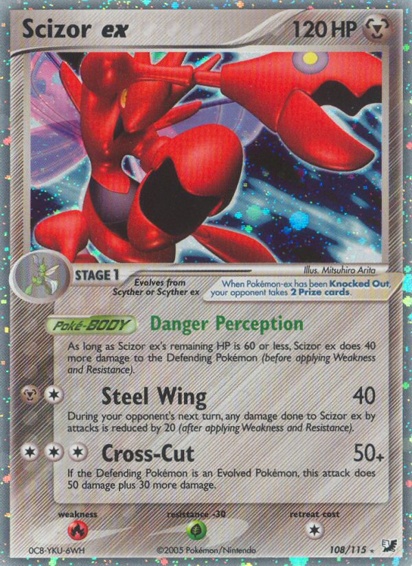 scizor ex pokemon card Mega Scizor ex (Mega Shine #47/117, 4-Diamonds)