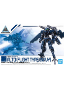 30 Minute Missions Alto Flight Type (Navy)