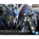 RG 36 RX-93 Hi-Nu Gundam