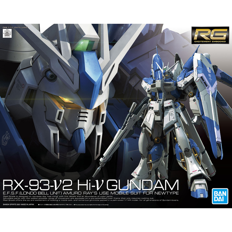 RG 36 RX-93 Hi-Nu Gundam