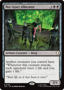 Kurn, Son of Mogh (Extended Art) [Star Trek Commander]